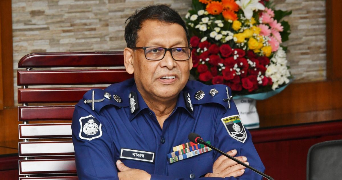 Baharul Alam IGP